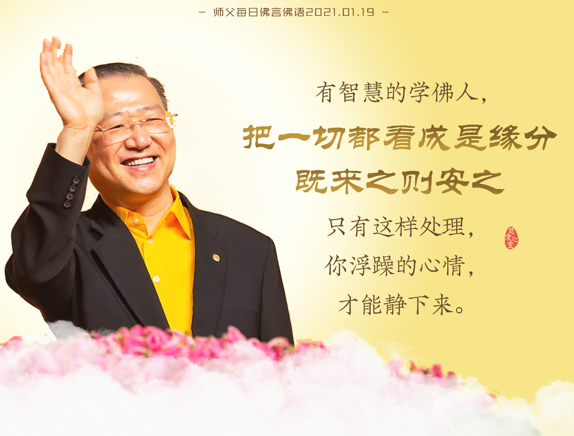 http://ddyp.hfpshc.pics/user/img/fyfy/01/0119/3.jpg